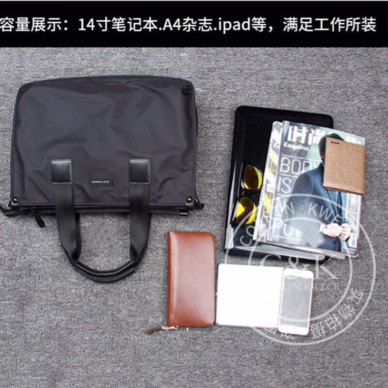Colrtn KwecrC K公文包商务轻奢男大容量办公电脑包防水休闲单肩斜挎包 CK黑色 38*28*10(14英寸)14英寸