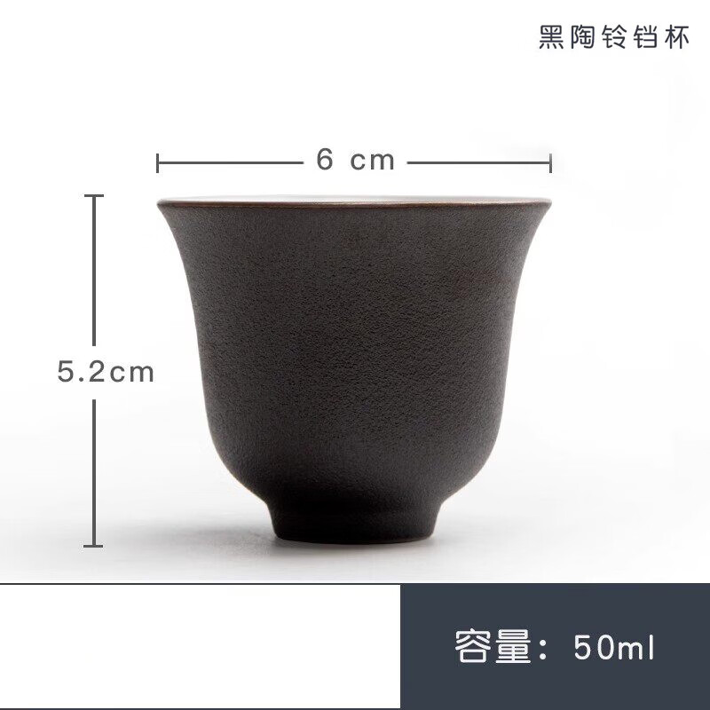 黑陶禅意三才盖碗陶瓷单个功夫茶具茶碗茶杯家用办公室普洱泡茶器 黑陶茶杯一个装