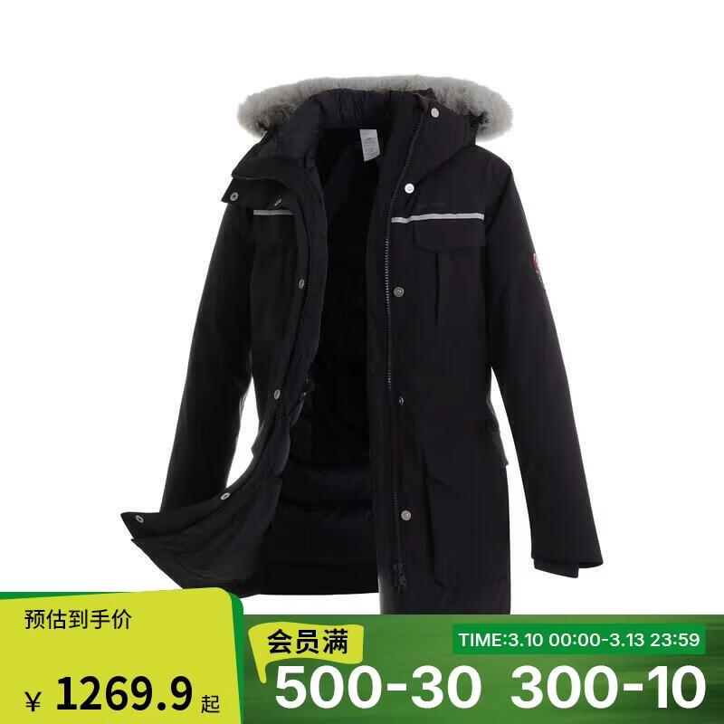 �Ͽ�ٯ�����·�ˮ���綬��������������Ӻ����޷���ɫXS-4698949 649.95Ԫ