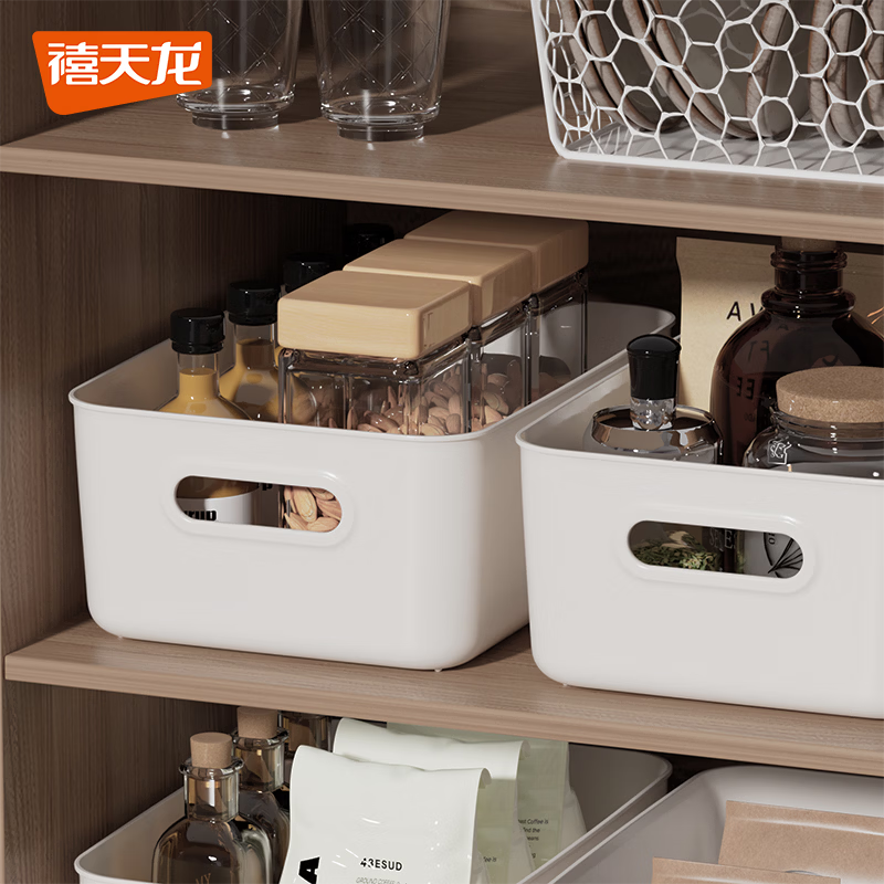 禧天龙桌面收纳盒长方形收纳筐杂物零食收纳储物盒带盖厨房收纳篮 【无盖】13升 38.3*26.9*14.2cm 3个 装
