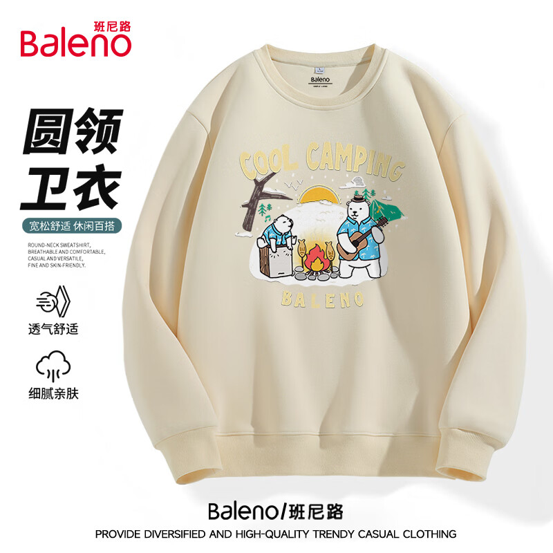 ����·��Baleno���ذ���Բ�������д��＾͸������ϸ���׷��������аٴ���ñ��ͷ�� ���ذ��ޡ�-ǳ��#JPB����ҰӪ XL 29.95Ԫ