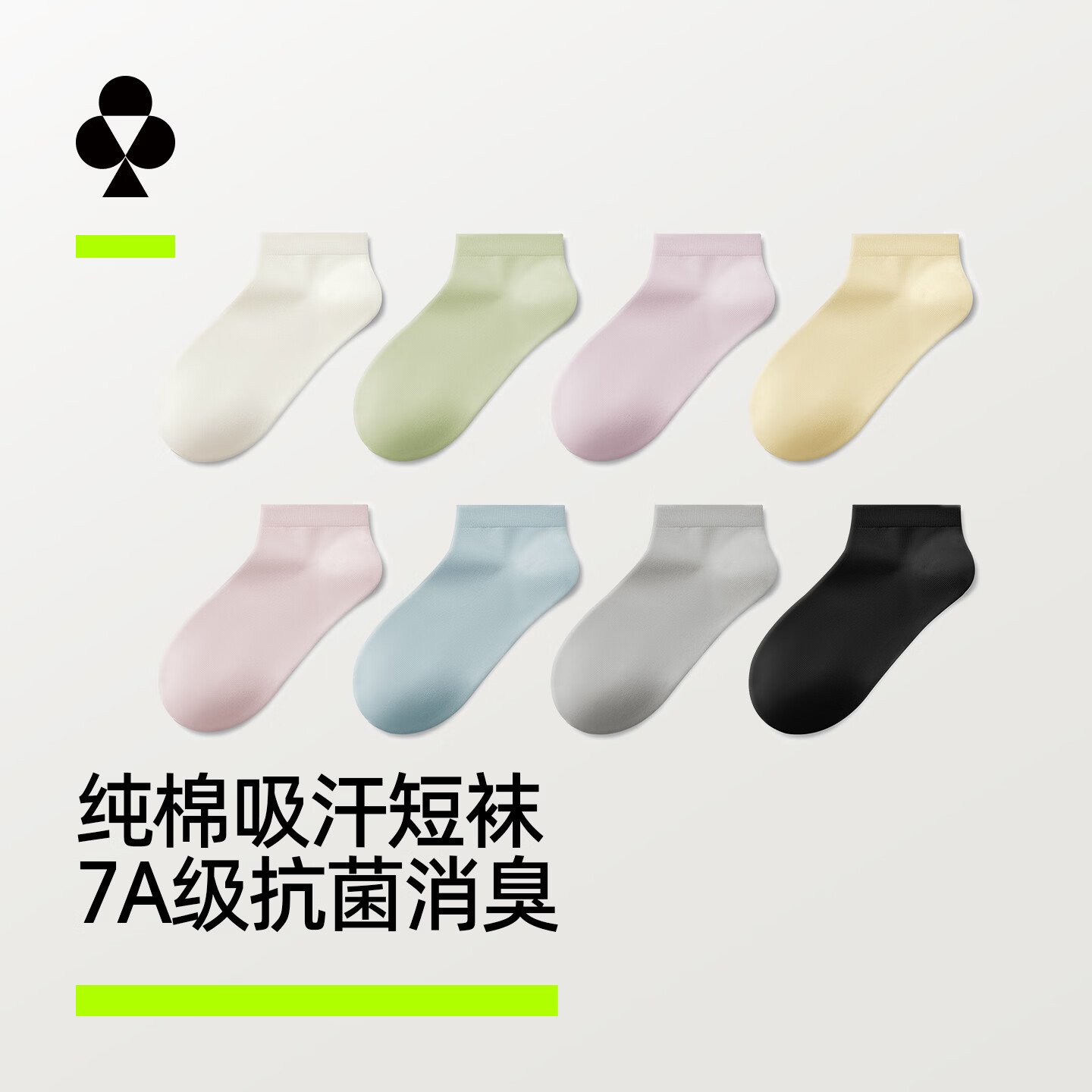 �п�����2���𹺡�����Ůʿ����7A�������ı����͸������������Ͳ�� ����+����+ǳ��ɫ+Ĩ����+������ 5˫ ���� 17.5Ԫ