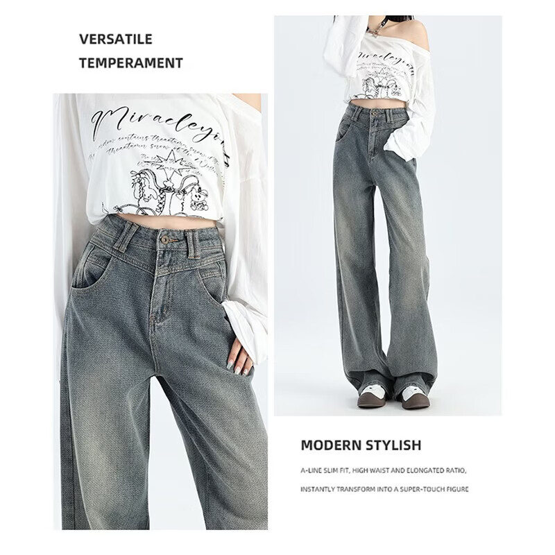 浪莎牛仔裤女春季新款小个子休闲裤高腰宽松复古直筒裤星空纹阔腿裤女 复古蓝 【百搭显瘦】 L 【推荐106-116斤】