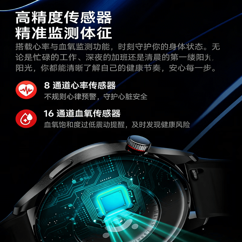 SCFT最新款顶配版蓝牙智能手表男士商务2026新款大屏通话微信支付回复音乐心率血压睡眠运动防水手环男 黑三株钢带【配皮带+软胶带】 新款超薄商务