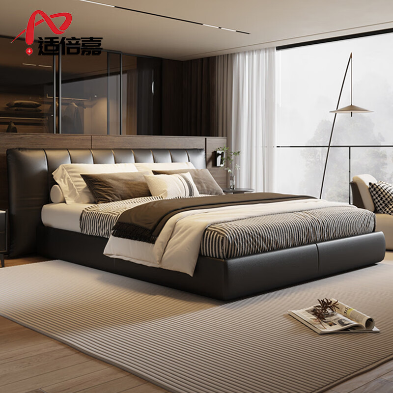 漫丽菲床意式极简真皮床现代简约宽靠背豪华主卧大床大气头层牛皮婚床 配件/改色/不出货 1.8*2米/架子床/请联系客服