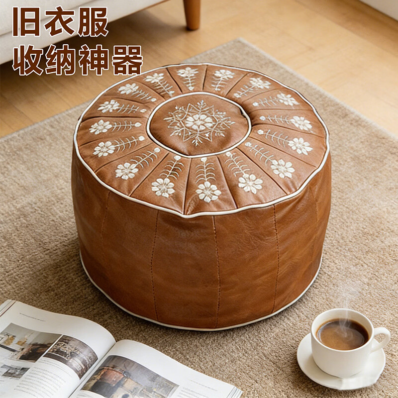 水天一方耐磨收纳袋坐墩垫pu皮墩皮蒲团懒人沙发坐垫榻榻米可坐衣服收纳包 可坐可收纳【自行填充收纳衣服玩偶】 【直径53高35】1个