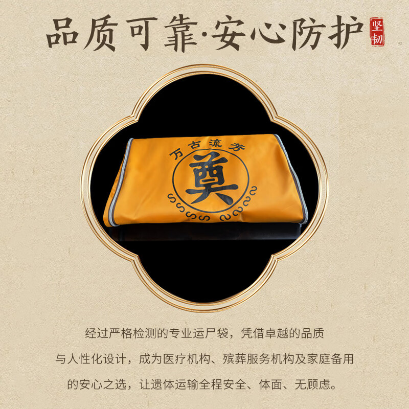 历天景加厚牛津布收纳袋 密封防水 隐私发货 顺丰包邮 军绿色1680D 2*75mm