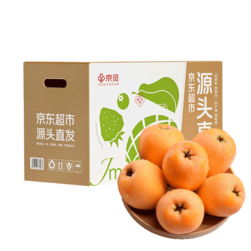 ���� �Ĵ����� ����2�� ����30g+ �������� �������� Դͷֱ�� 29.9Ԫ