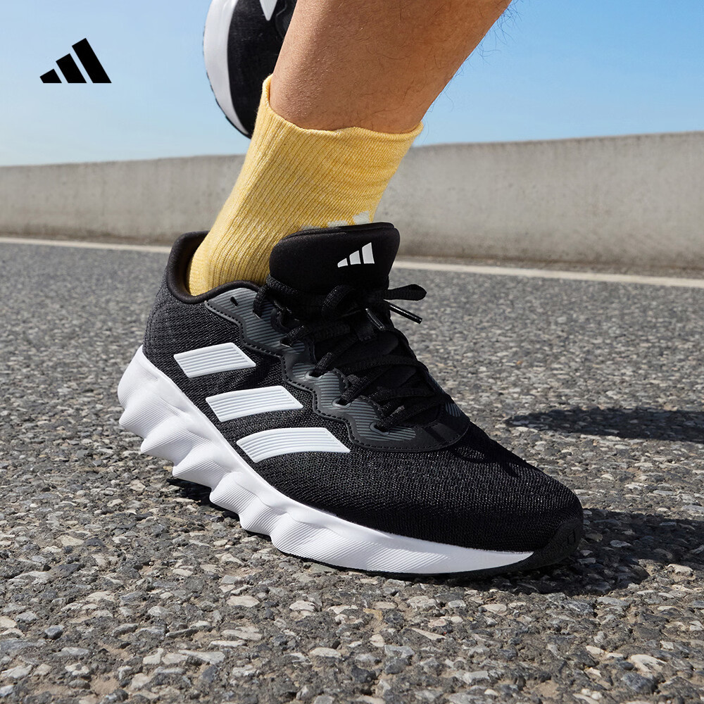 adidas SWITCH MOVE随心畅跑舒适网面体测跑鞋男女阿迪达斯官方