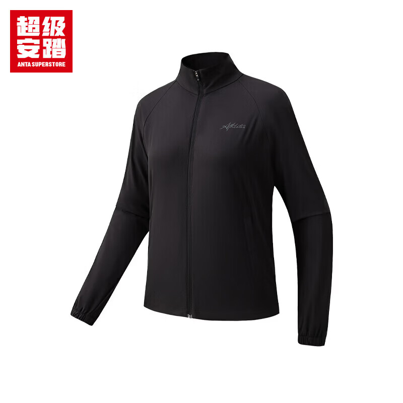 安踏外套女士夏季立领防泼水宽松跑步训练健身夹克 基础黑-2 S (160) /适合90-110斤