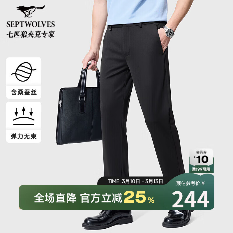 ��ƥ�ǡ�ɣ��˿�����п���ʿ������������ͨ�ڰٴ��׷����ʳ�������װ 204Ԫ