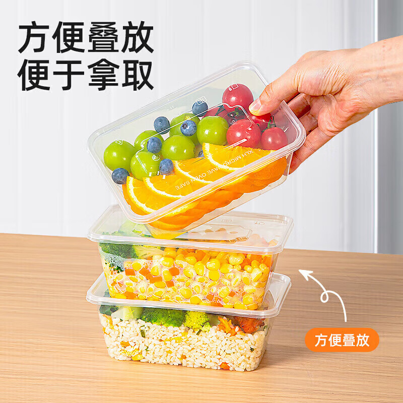图 9