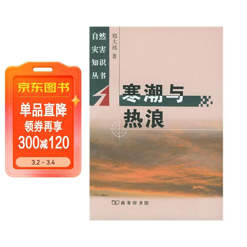 ���������� 6.57Ԫ