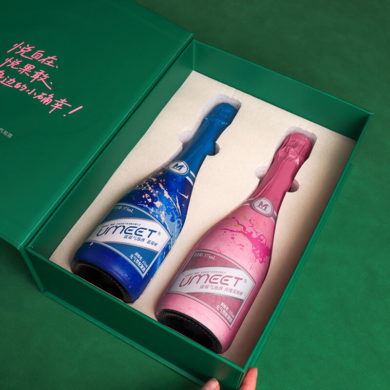 悠蜜（umeet）茅台生态蓝莓气泡酒礼盒 微醺果酒 起泡酒 女士低度甜酒 节日送礼 2只装礼盒（青橘乌龙+香柚味）
