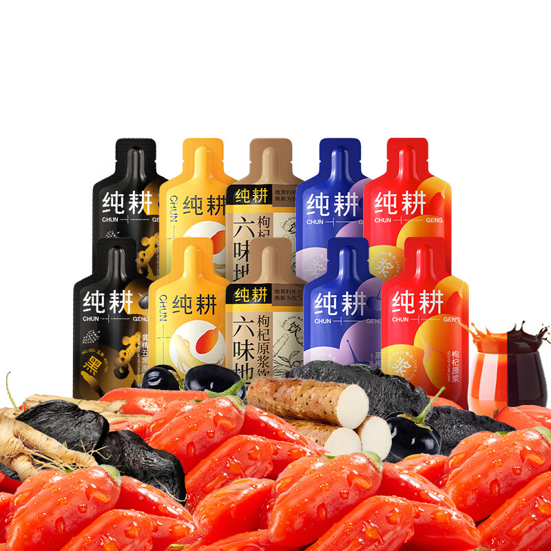 ���� ����轺�����˲�����˲λƾ������ζ�ػ����ԭ��5ƴ 5.01Ԫ