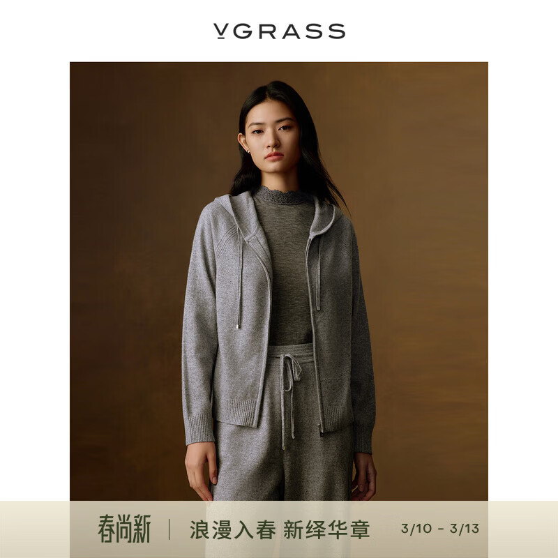 VGRASSά����˿���¿���ë���޻����ñ��֯�������� ���ɫ S 1136.64Ԫ