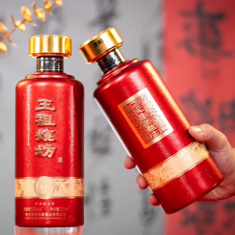 王祖燒坊【传家】53°酱香型白酒大曲坤沙工艺贵州茅酒纯粮陈酿 高端礼盒  53%vol 500mL 6瓶