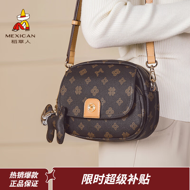 ���ڲ����������˰���Ů2026�¿�ײɫʱ�е����ͨ��б���38Ů��Ů��������Ů�� ����ɫ-D�PVC���ʣ� 149Ԫ