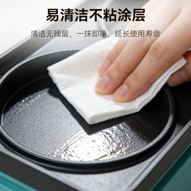 蔡大厨（CAIDACHU）煎蛋器家用早餐机两孔不粘锅多功能蛋饺机煎烤器插电