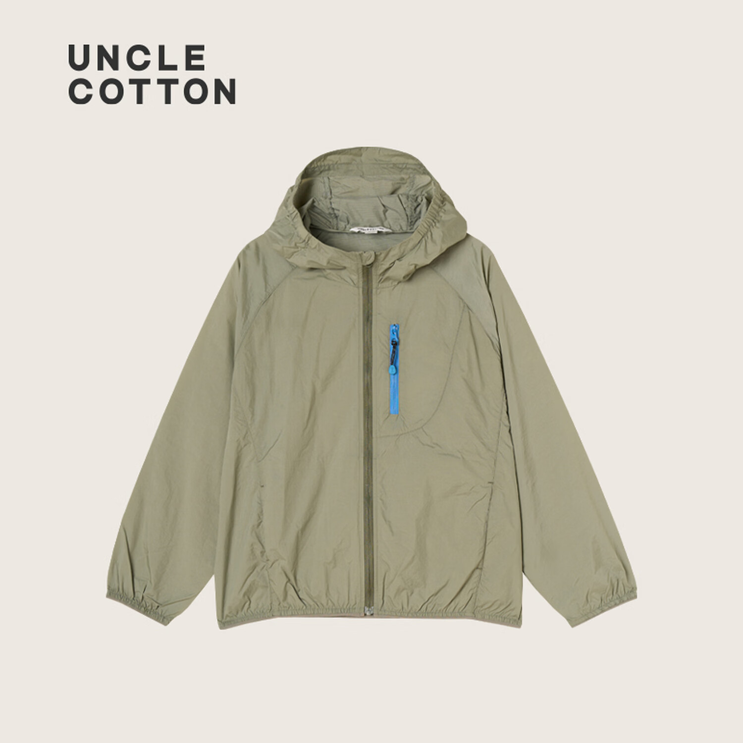 棉叔叔【轻薄防晒外套】棉叔叔女童春夏新品薄款外套男童户外上衣2.24 浅军绿 120 120