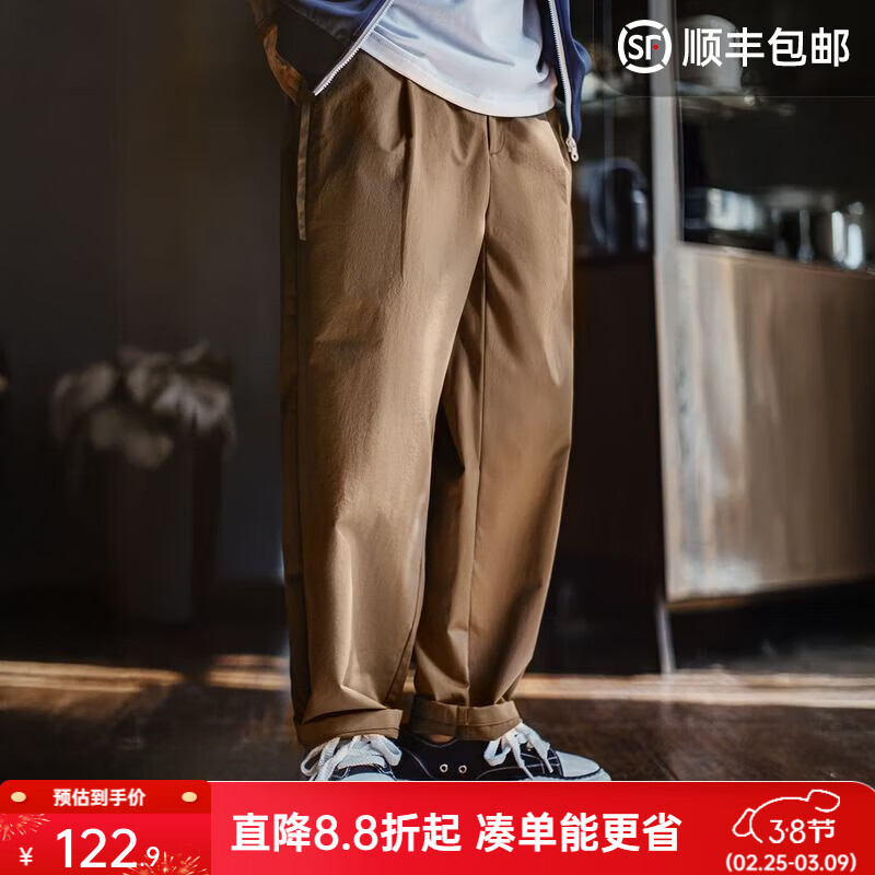 马登工装美式复古四面弹休闲裤卡其色通勤抗皱锥型薄款九分长裤子男秋 咖啡色 L