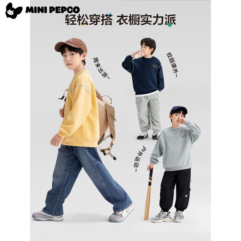 小猪班纳（PEPCO）男童棉质宽松卫衣儿童秋装男孩中大童上衣春秋新款痞帅上装 藏青色 140 建议身高125-135