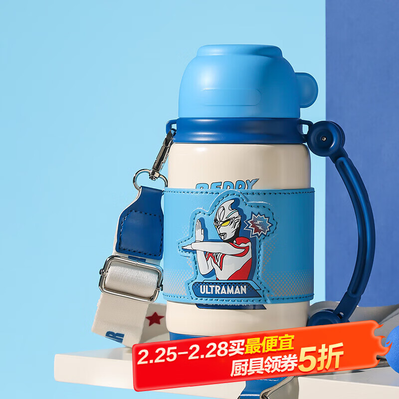 ������ ��ͯ���±� �ڵ����º� �ǿ̰����� 650ml 64Ԫ