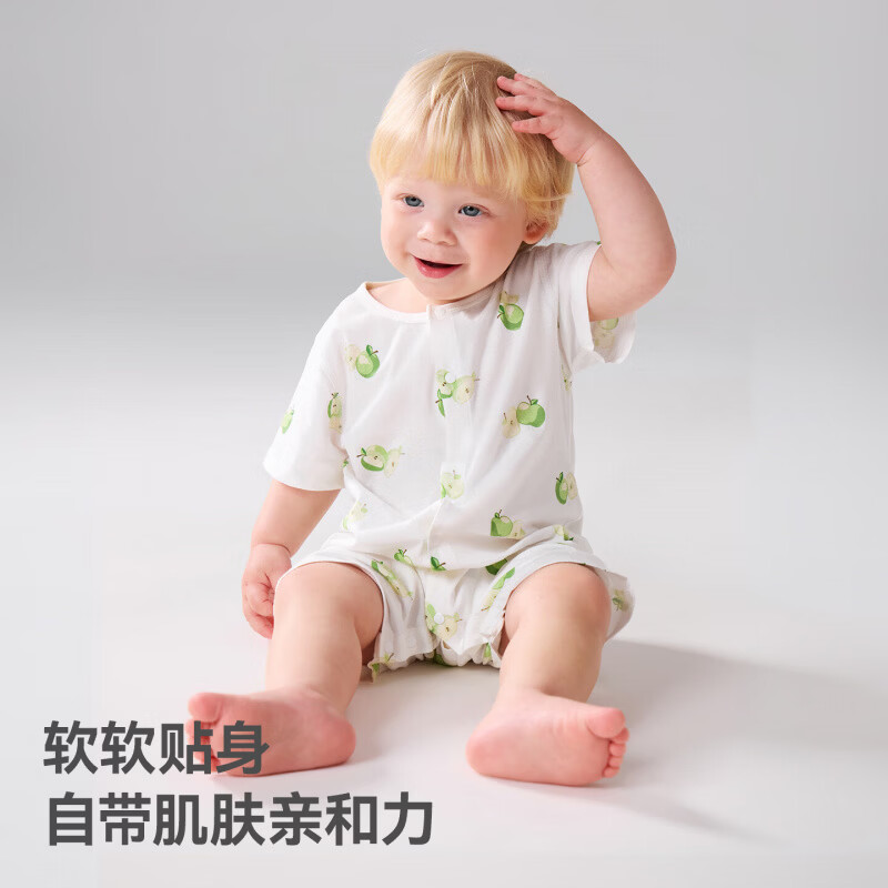 贝肽斯婴儿衣服春夏季婴儿连体衣新生儿宝宝爬服a类爬服 萌符乐园 66cm
