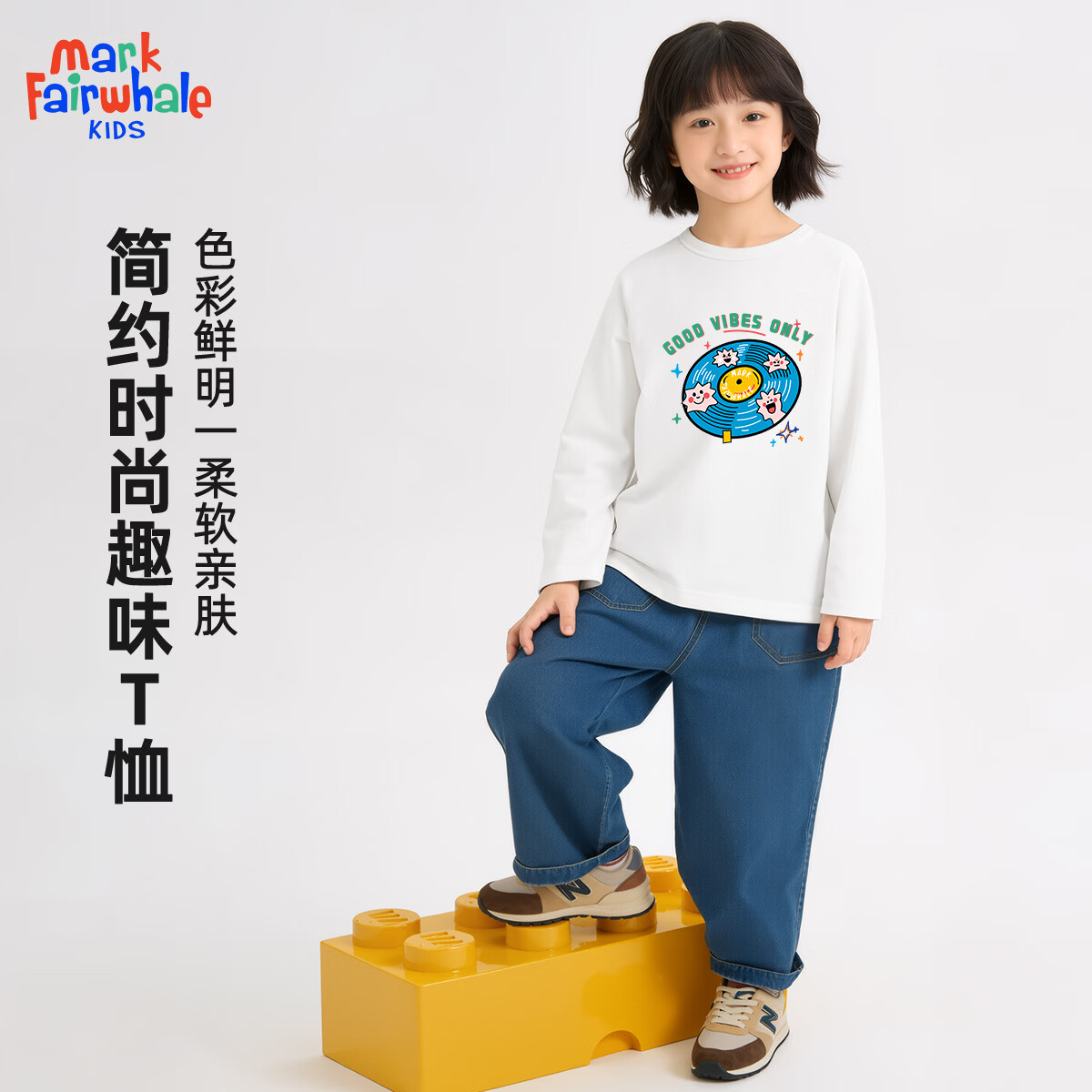 ���˻��ƣ�MARK FAIRWHALE����ͯ���﴿�޴������Ůͯ2026�¿����³��������糤��T�� M��ͨ�����ɫ 160 59.45Ԫ