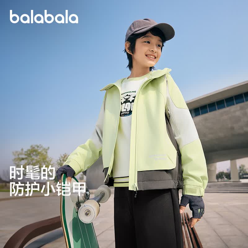 巴拉巴拉童装男童外套儿童上衣2025新款春软壳衣【商场同款】202125105111