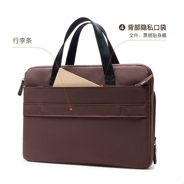 inateck吐司电脑包手提笔记本包单肩公文包14英寸商务通勤斜挎包男女通用 黑色-手提款 13.3寸【可放13-14寸电脑】