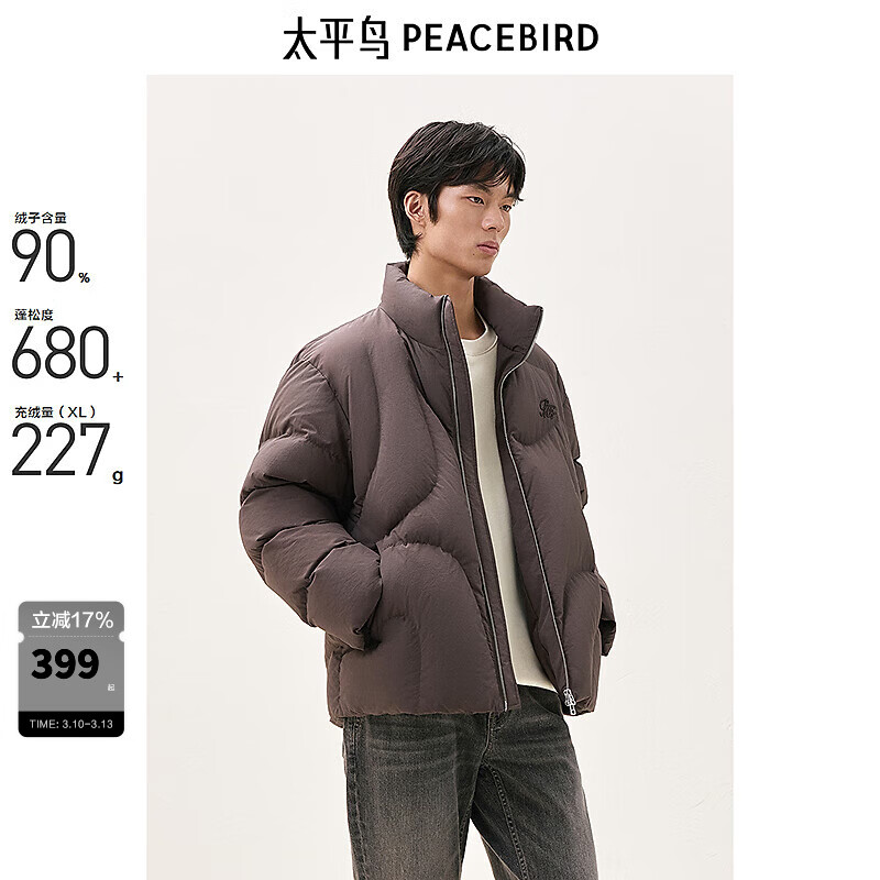 ̫ƽ����װ ��ʽ����������������ɳ������޷������� ����ɫ ��һ�� XL 240.5Ԫ