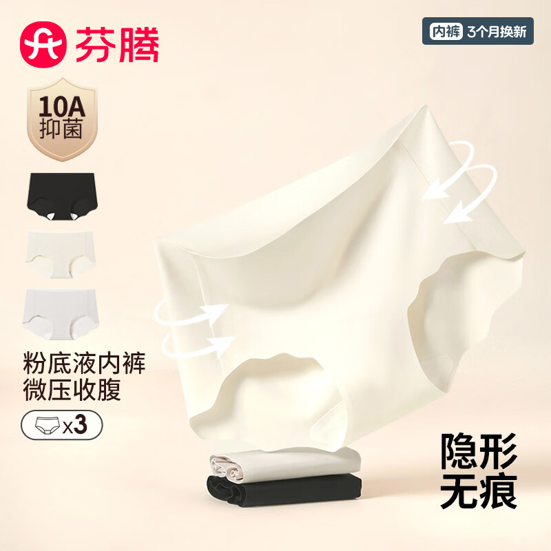 ���ڲ��������� �ڿ�Ů��10A�־� �۵�Һ�ڿ㡿3��װ�޺�͸���ӳ����и������ǿ� 29.9Ԫ