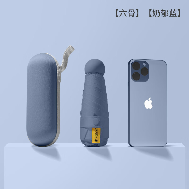 ѫ�����ֽ���̫��ɡŮ�����������۵�����С�ɱ�Я��ɹ����������������ɡ 6K����-������+���� 32.91Ԫ