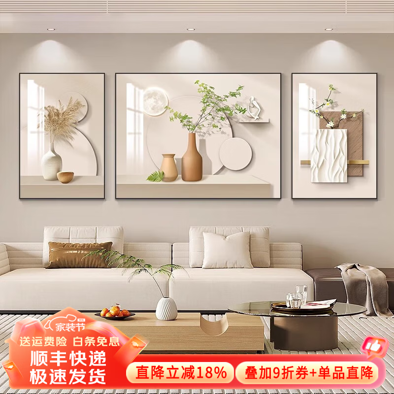 ��ǽ���ͷ����װ�λ�ɳ������ǽ�ڻ��ִ���Լԭľ�����������׹һ� ƽƽ���� ����(����50x70+��100x70)����