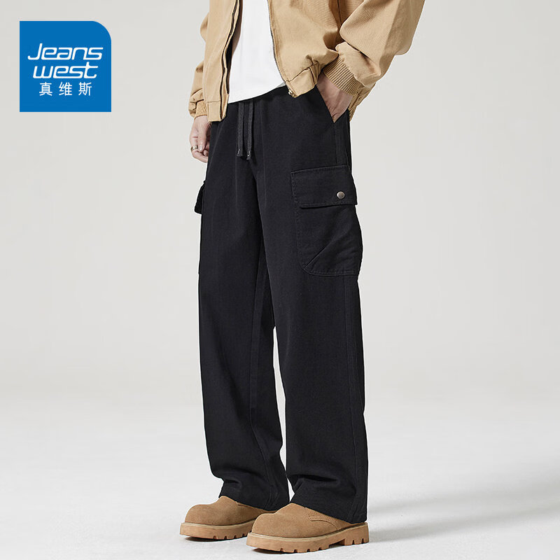 真维斯（Jeanswest）2026春夏新款复古工装裤子男潮流简约美式宽松直筒阔腿休闲长裤 黑色 M 【建议100-115斤】