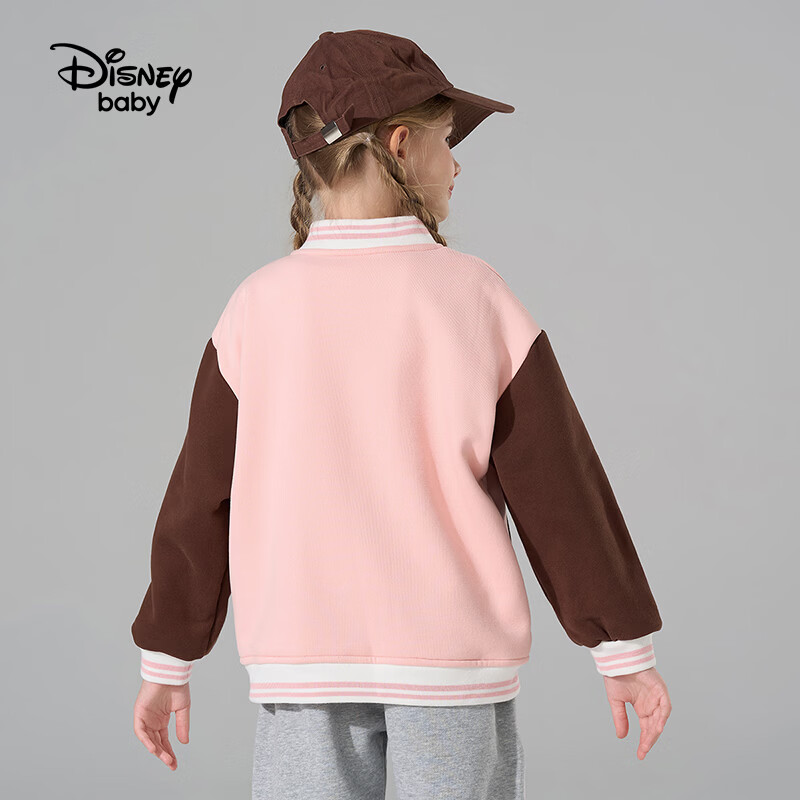 迪士尼(Disney)童装春秋款男女童外套2026秋季新款儿童渐变户外外套衣中大童dsn 粉红 加绒 160 高155-160cm重85-100斤
