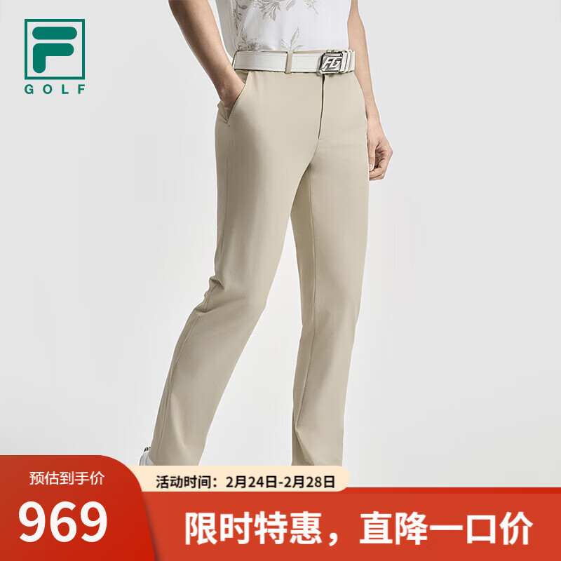 斐乐（FILA） 官方男士梭织长裤2025夏新款高尔夫运动基础防晒直口裤 烟草驼-LK L 175/84A/L