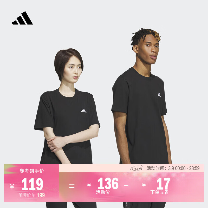 adidas情侣休闲纯棉上衣圆领短袖T恤男女夏季阿迪达斯官方轻运动 黑色   L  