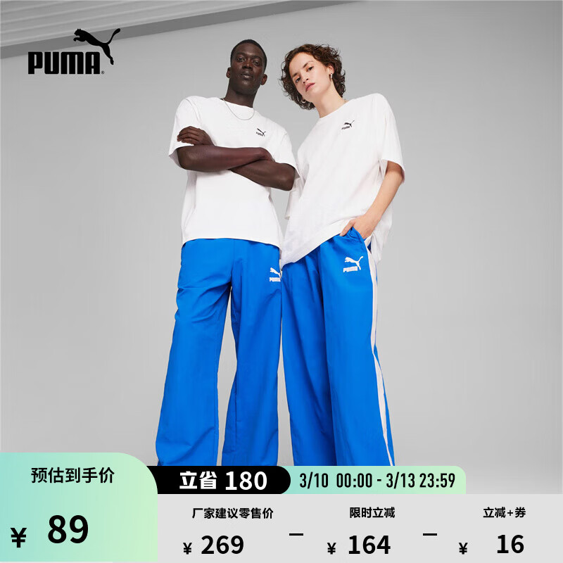 ������PUMA�����޿��ɰ�ɫ�����˶�T����Ů�¿�������� 627004 ��-02 XS (165/88A) 63.75Ԫ