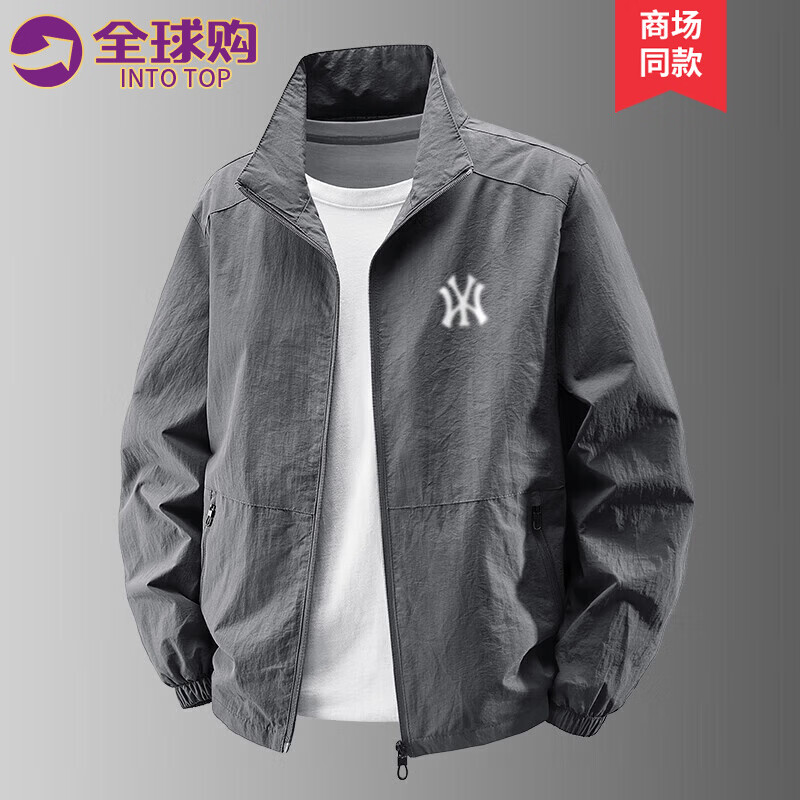 INTO TOP夹克男夏秋季薄款新款立领宽松大码中青年户外高端休闲潮流外套男 灰色-B 常规 XL (建议体重130-145斤)