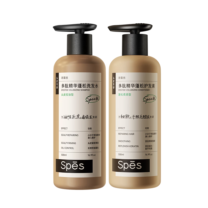 Spesʫ��˿����ý�Ƽ������ĳ־ÿ�������ϴ��ˮ��������Ůϴ����װ