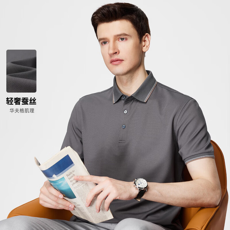 杉杉（FIRS）【华夫格肌理】短袖T恤男夏蚕丝柔顺POLO领轻薄透气弹力休闲上衣 灰色 M 170/88A