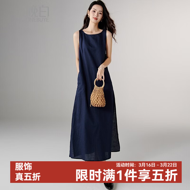 晚白【新品】2026年春款休闲棉麻裙子宽松显瘦纯色无袖连衣裙 蓝色 XL