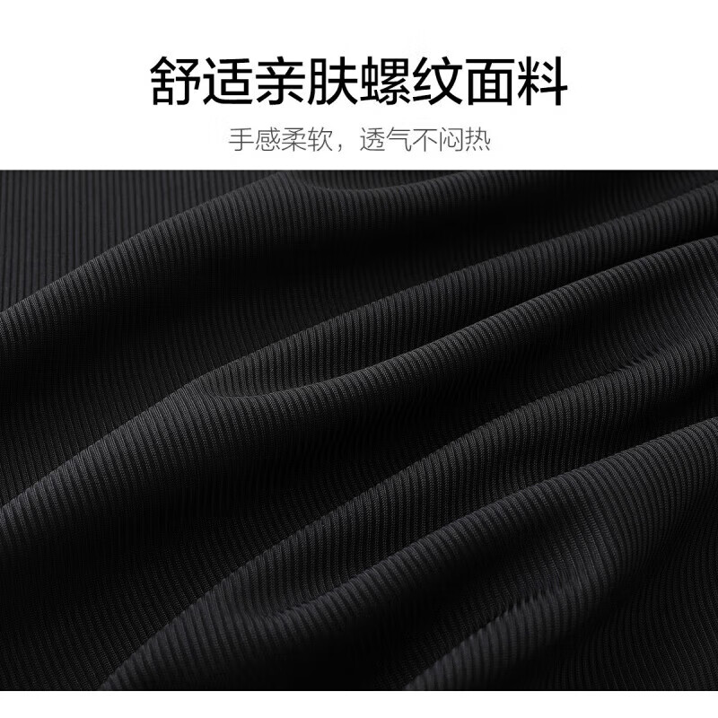  欧迪芬（Ordifen） 女士夏季家居服休闲睡衣套装（多款式颜色可选）