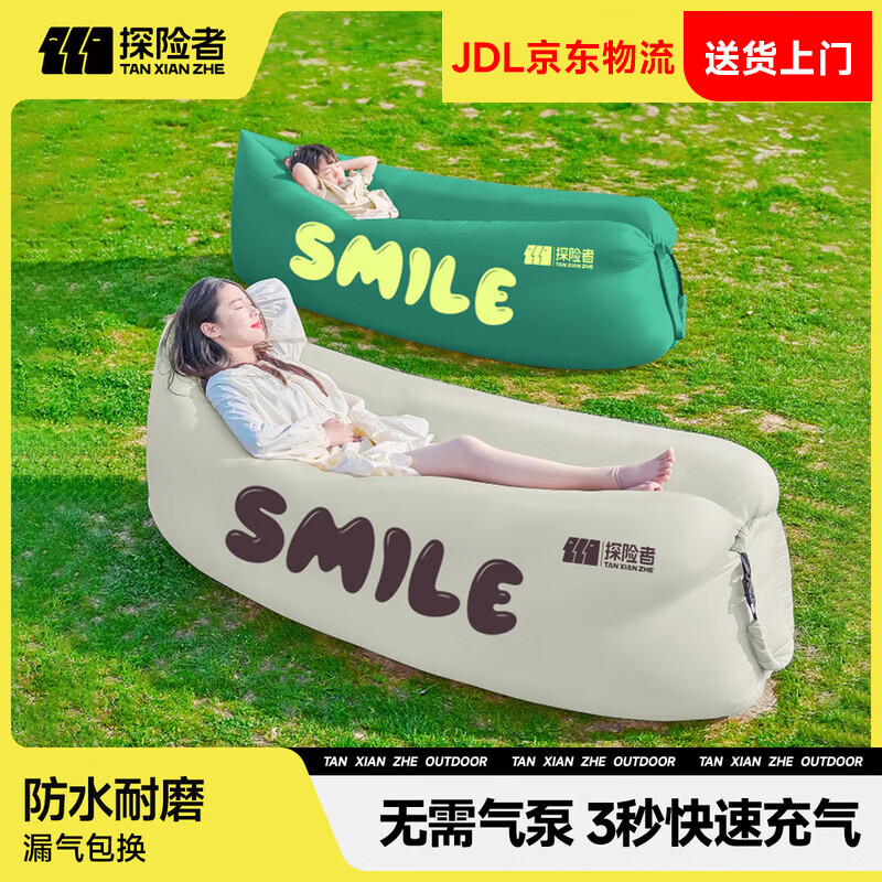 ̽���߳���ɳ���������ֽڳ���ɳ��¶Ӫ���˿���ɳ����Я���ֽ����洲 �ӳ��Ӵ����ɳ���׻�(�����ɰ�) 37.79Ԫ