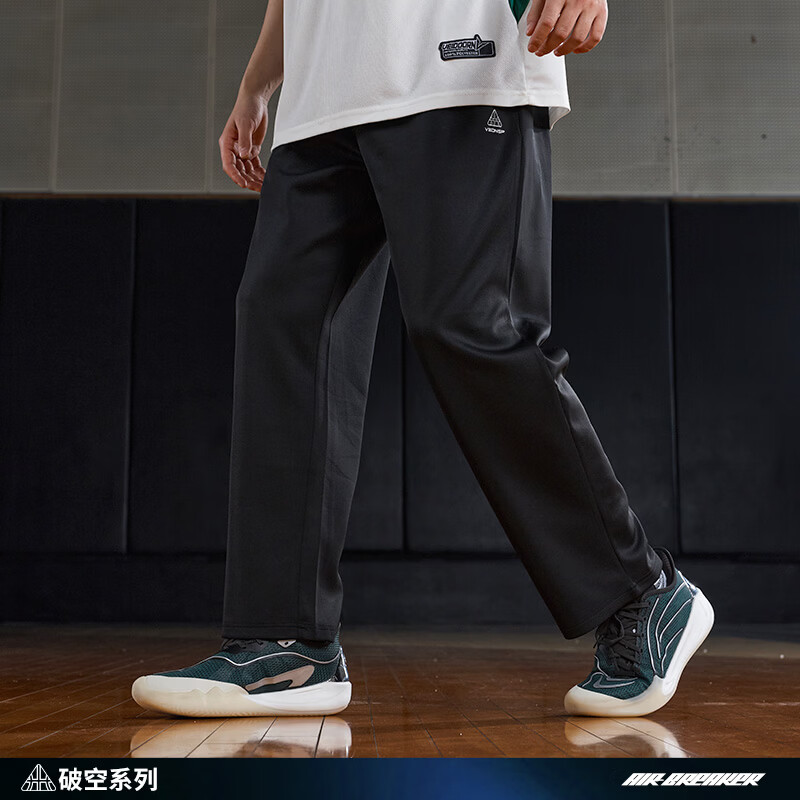 维动（VEIDOORN）阔腿裤男裤运动裤透气百搭休闲裤时尚宽松直筒裤子 黑#纯色 XL