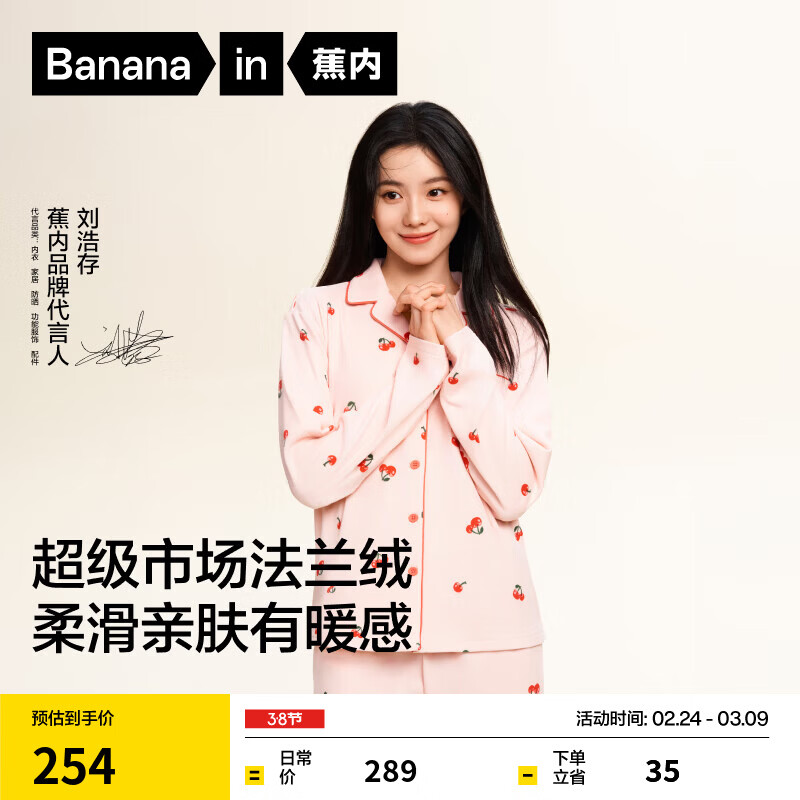 ����520H˯����Ůʿ���������¼Ҿӷ��������＾38Ů���������Ů�� �����ƴ�ͬ�ӣ��-�ɷ� M