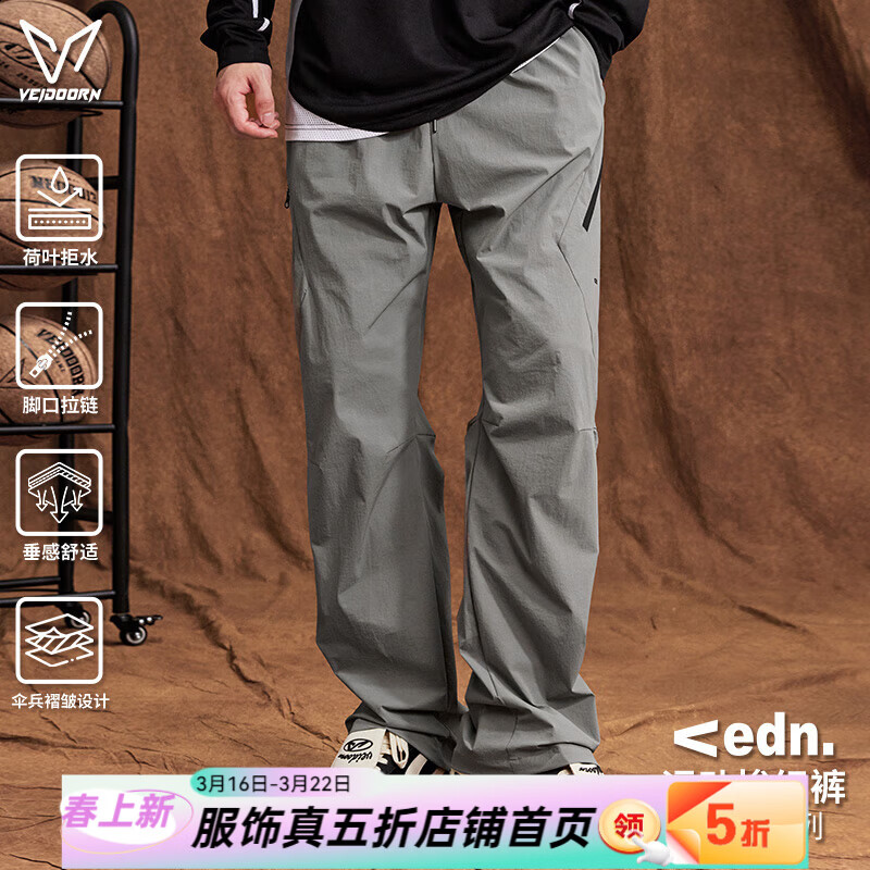 ά�� �ؽ��˶���֯�����п�ֱͲ�� 44.5Ԫ