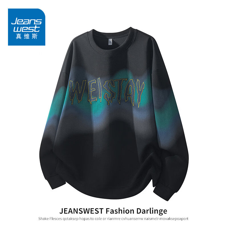 真维斯（Jeanswest）2026美式渐变圆领卫衣男士春季新款宽松百搭休闲长袖上衣潮牌字母 黑色 【官方正品】 M 【建议90-105斤】